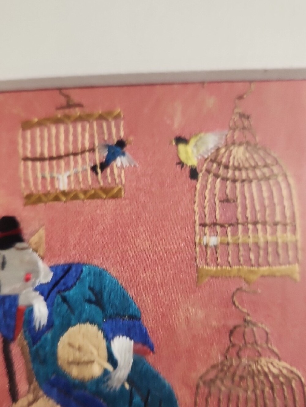 Chinese Silk Frame - Picture 6 of 8